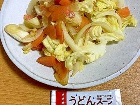 野菜炒め★ヒガシマル★うどんスープ